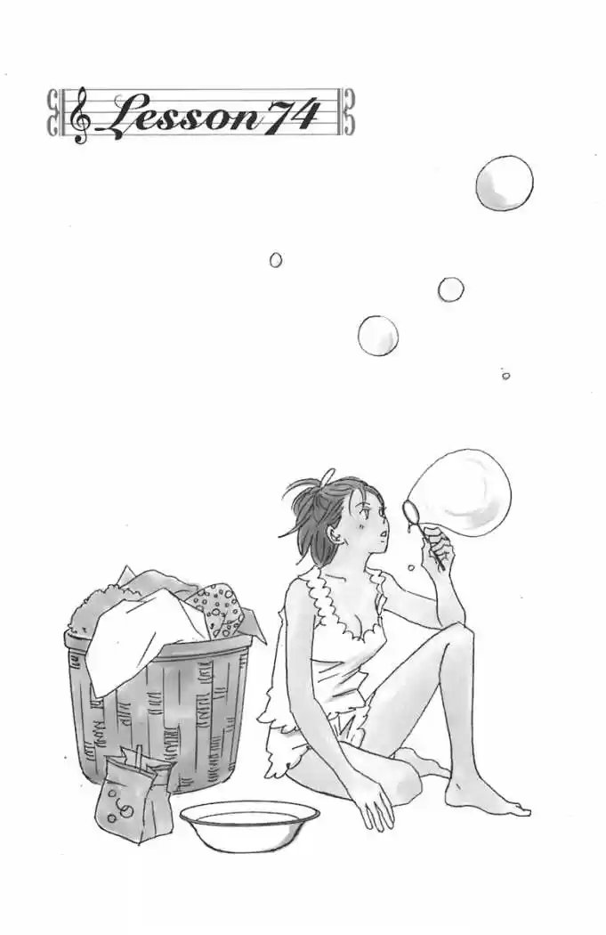 Nodame Cantabile - Capítulo 74 - Página 1 - LectorTMOo