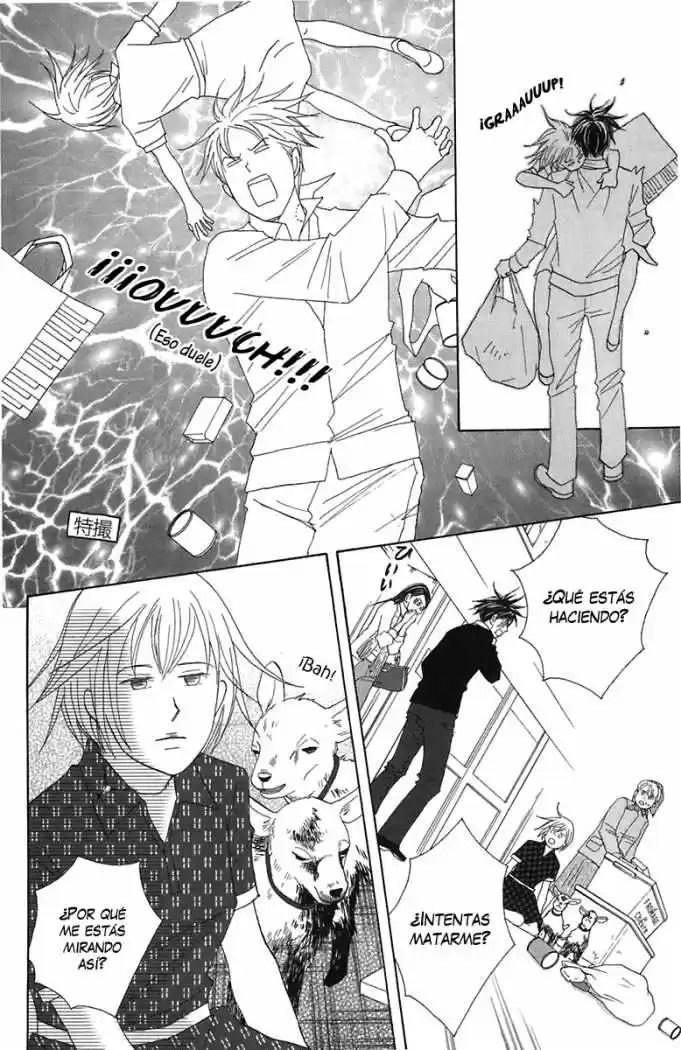 Nodame Cantabile - Capítulo 74 - Página 10 - LectorTMOo