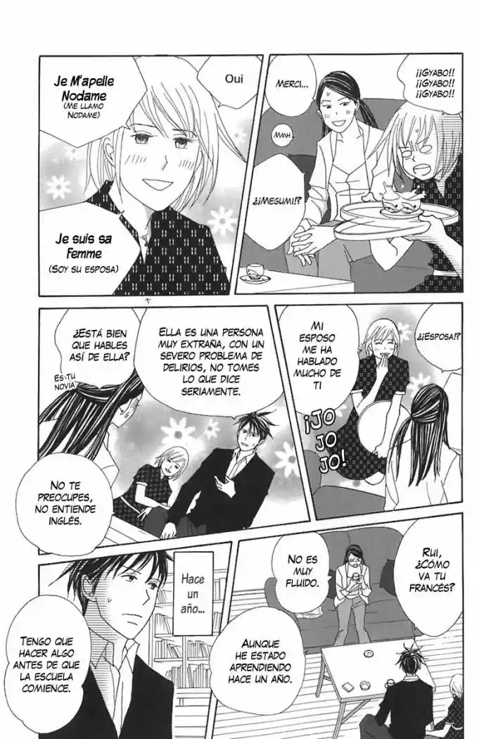Nodame Cantabile - Capítulo 74 - Página 13 - LectorTMOo