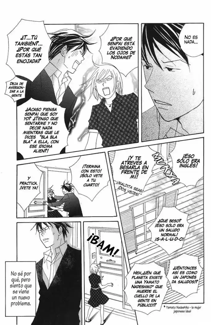 Nodame Cantabile - Capítulo 74 - Página 17 - LectorTMOo