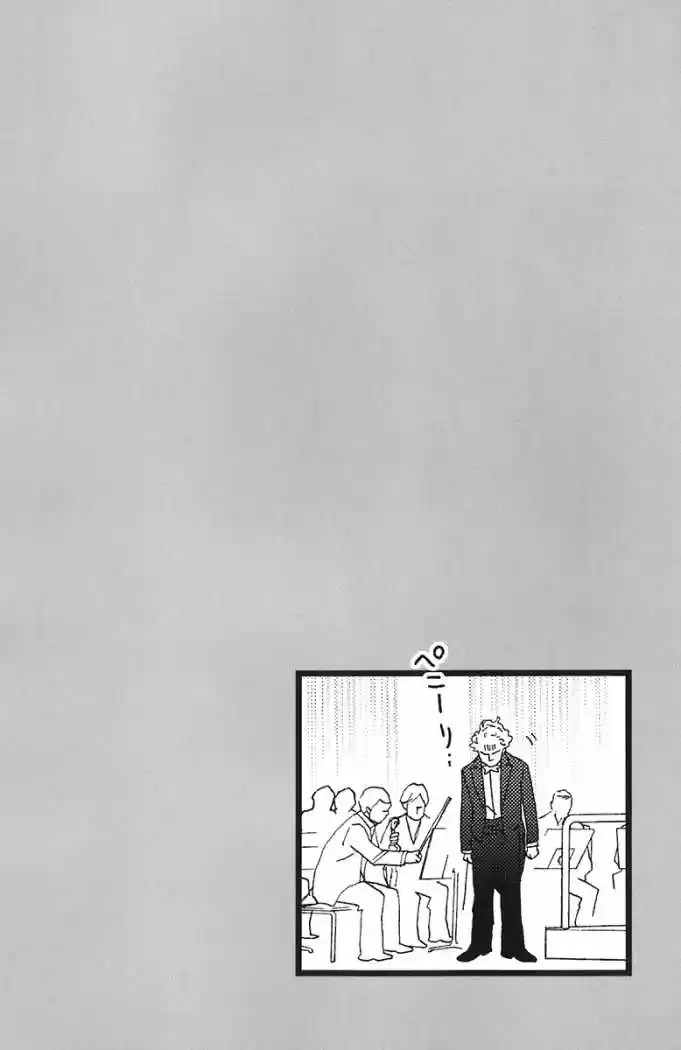 Nodame Cantabile - Capítulo 75 - Página 2 - LectorTMOo