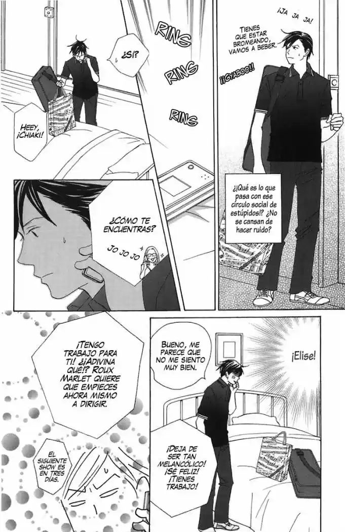 Nodame Cantabile - Capítulo 75 - Página 14 - LectorTMOo