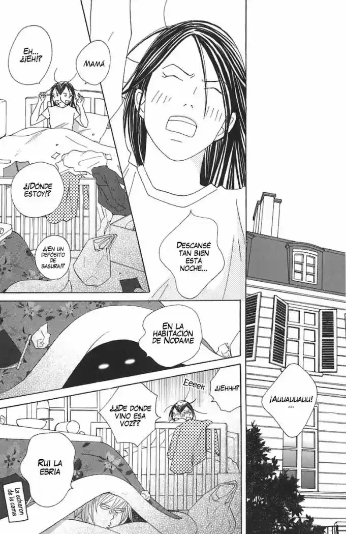 Nodame Cantabile - Capítulo 75 - Página 17 - LectorTMOo