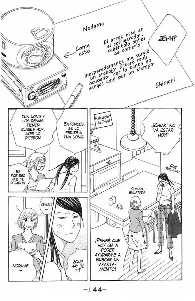Nodame Cantabile - Capítulo 75 - Página 18 - LectorTMOo