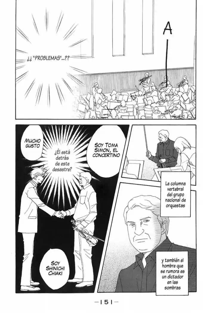 Nodame Cantabile - Capítulo 75 - Página 25 - LectorTMOo