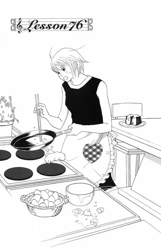 Nodame Cantabile - Capítulo 76 - Página 1 - LectorTMOo