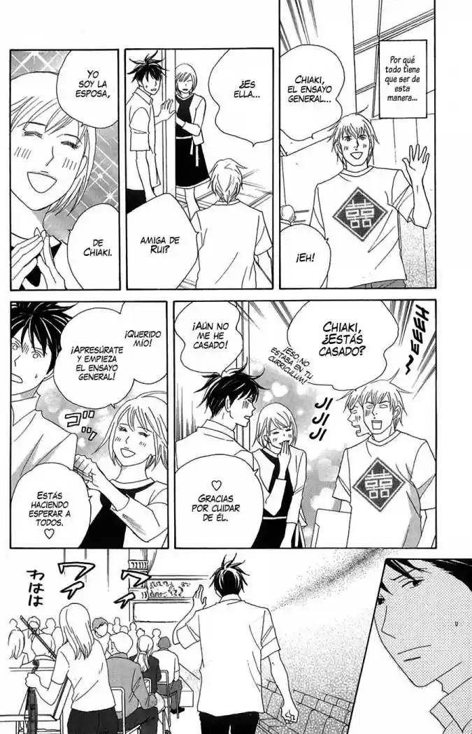 Nodame Cantabile - Capítulo 77 - Página 15 - LectorTMOo