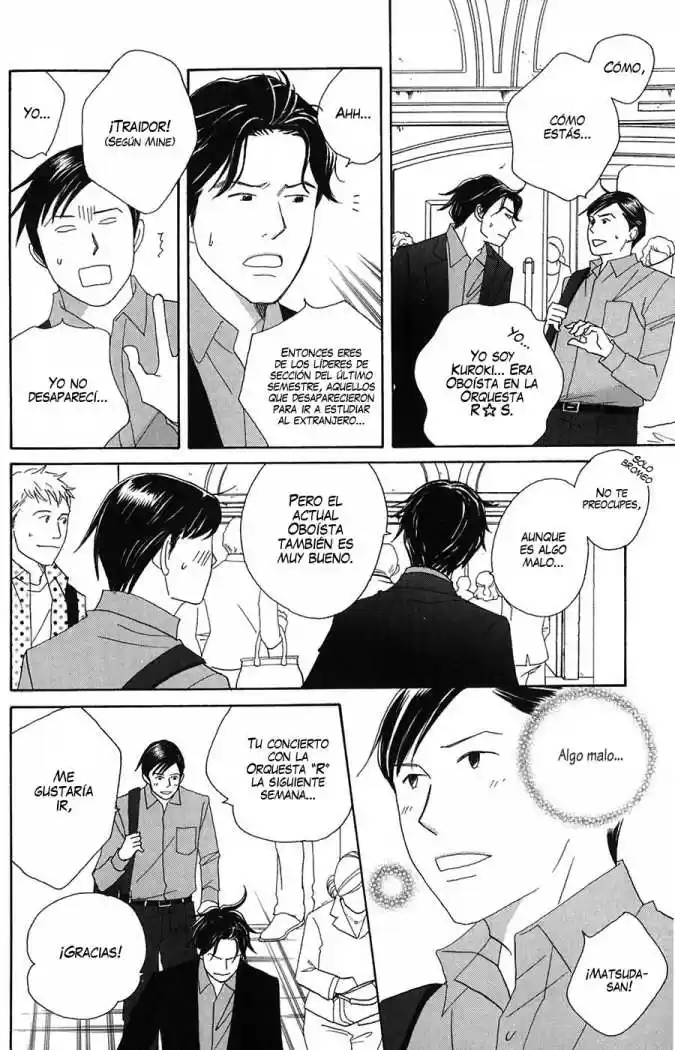 Nodame Cantabile - Capítulo 77 - Página 19 - LectorTMOo