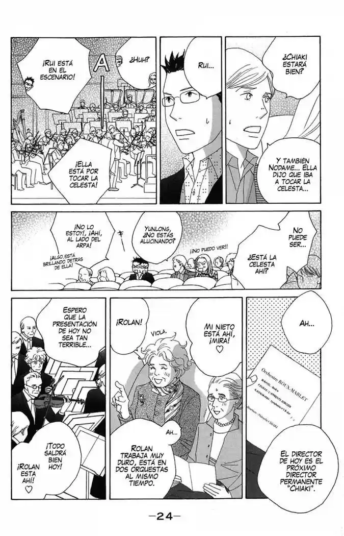 Nodame Cantabile - Capítulo 77 - Página 21 - LectorTMOo