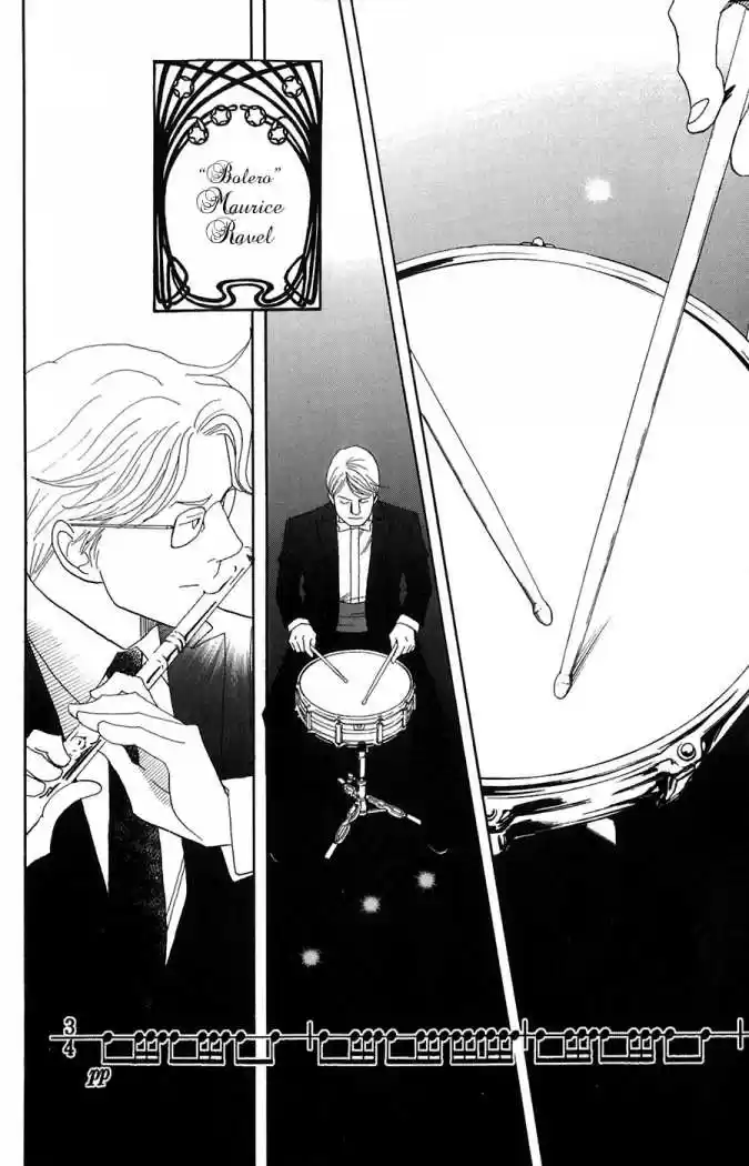 Nodame Cantabile - Capítulo 77 - Página 23 - LectorTMOo