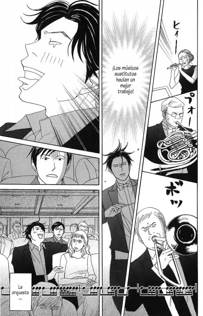 Nodame Cantabile - Capítulo 77 - Página 26 - LectorTMOo