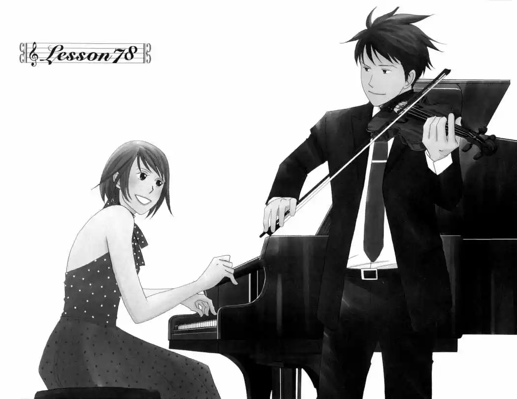 Nodame Cantabile - Capítulo 78 - Página 1 - LectorTMOo