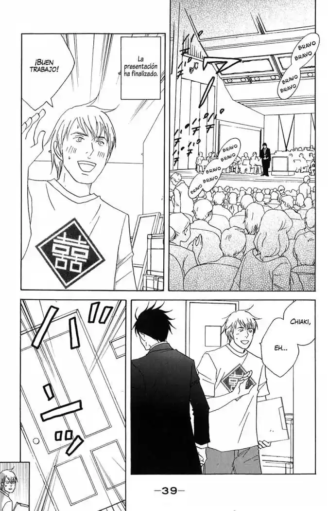 Nodame Cantabile - Capítulo 78 - Página 3 - LectorTMOo