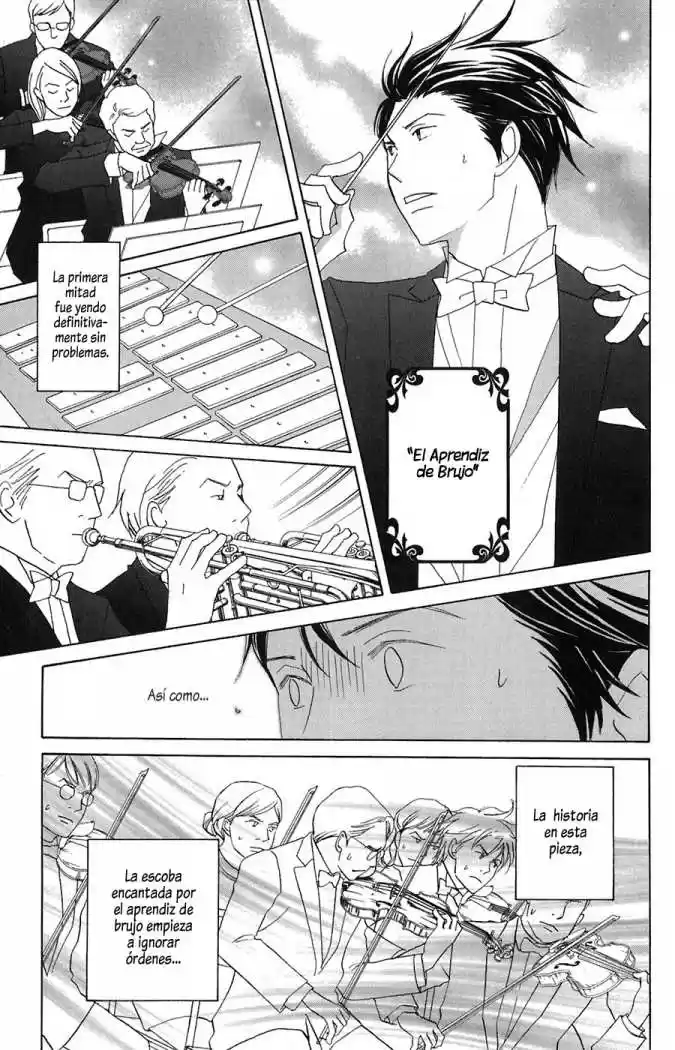 Nodame Cantabile - Capítulo 78 - Página 5 - LectorTMOo