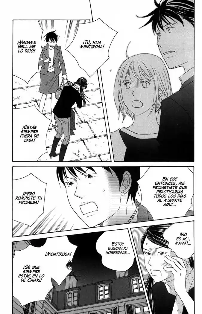 Nodame Cantabile - Capítulo 78 - Página 15 - LectorTMOo