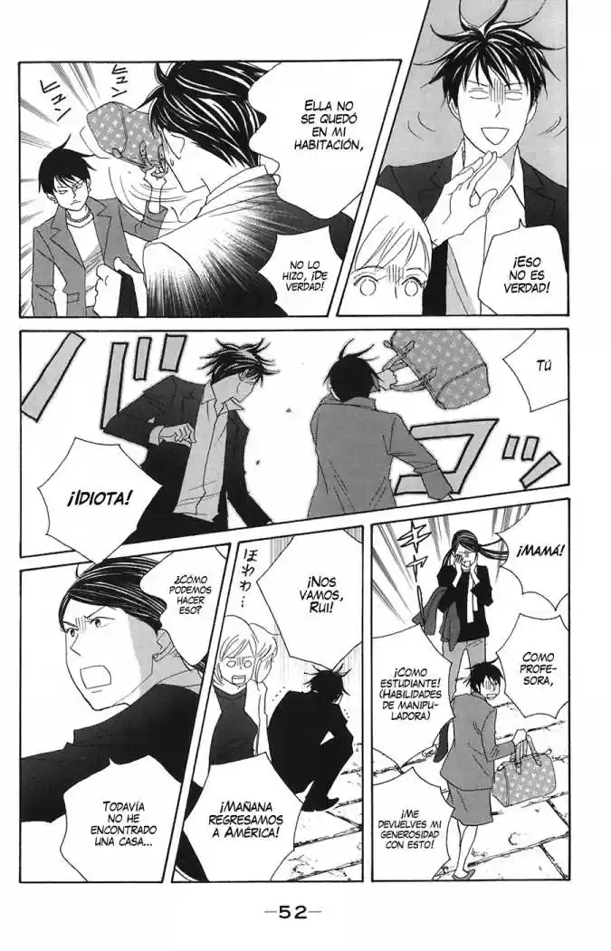 Nodame Cantabile - Capítulo 78 - Página 16 - LectorTMOo