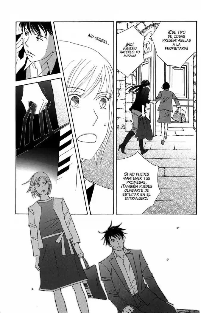 Nodame Cantabile - Capítulo 78 - Página 17 - LectorTMOo