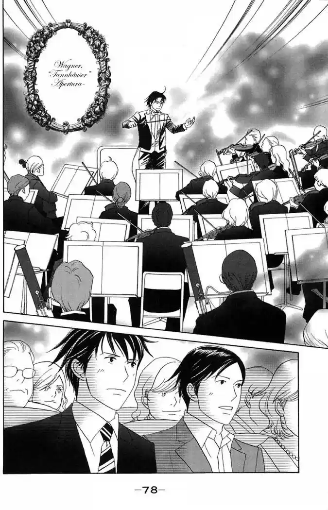 Nodame Cantabile - Capítulo 79 - Página 10 - LectorTMOo