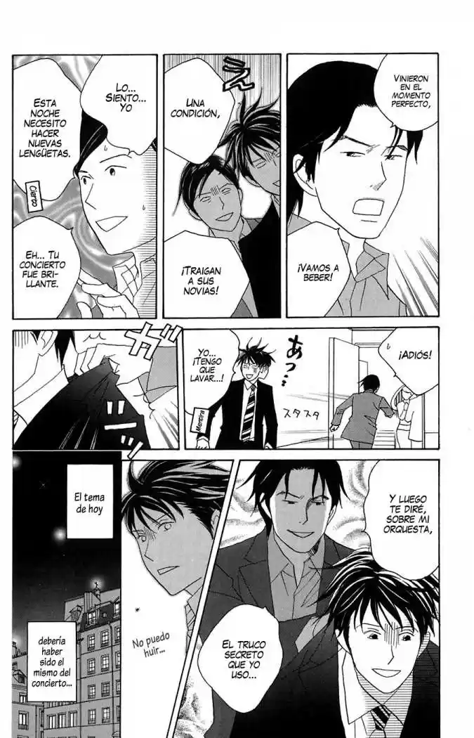 Nodame Cantabile - Capítulo 79 - Página 16 - LectorTMOo