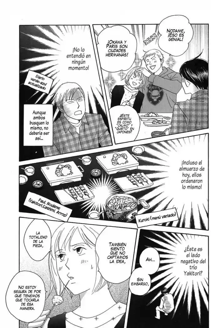 Nodame Cantabile - Capítulo 80 - Página 13 - LectorTMOo