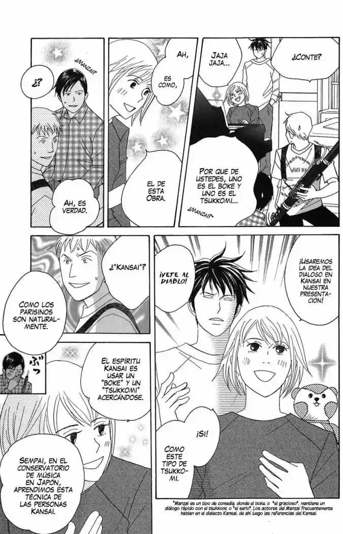 Nodame Cantabile - Capítulo 81 - Página 13 - LectorTMOo