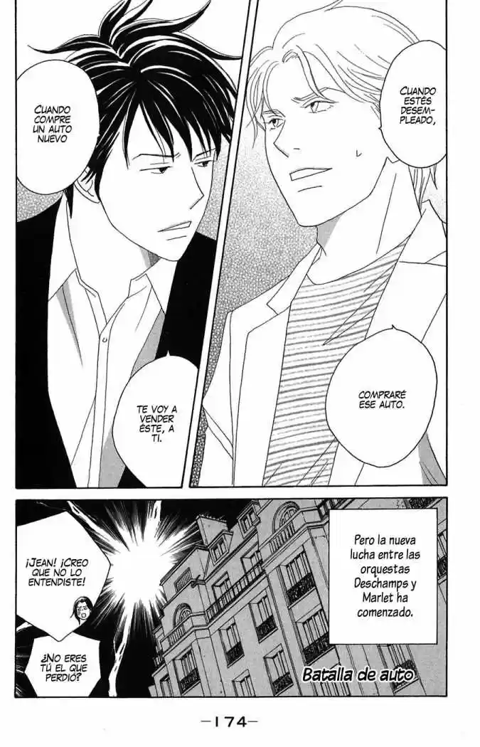 Nodame Cantabile - Capítulo 82 - Página 22 - LectorTMOo