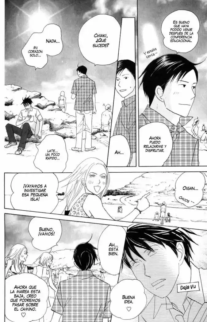 Nodame Cantabile - Capítulo 84 - Página 4 - LectorTMOo