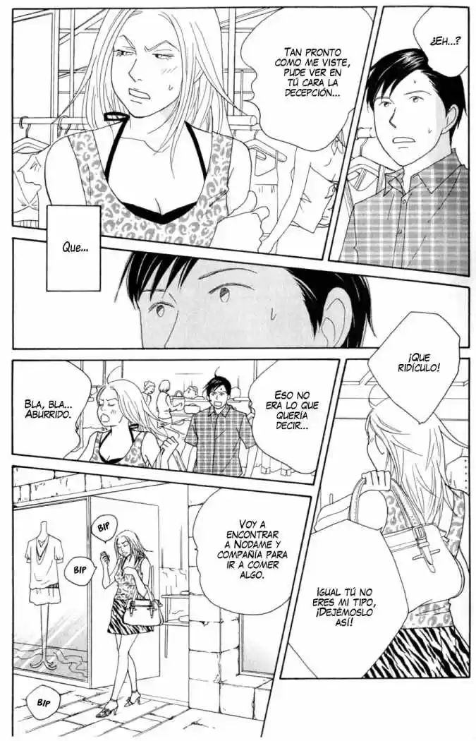 Nodame Cantabile - Capítulo 84 - Página 15 - LectorTMOo