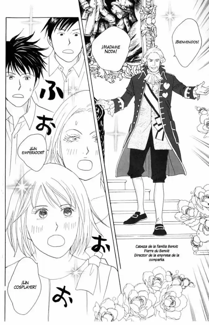 Nodame Cantabile - Capítulo 84 - Página 20 - LectorTMOo