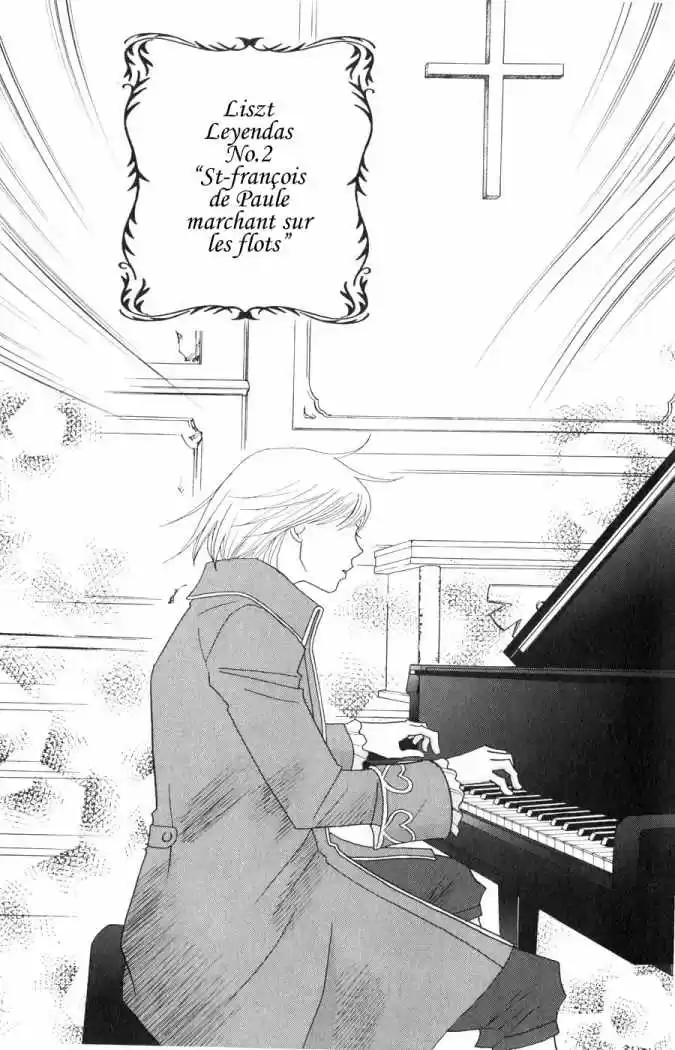 Nodame Cantabile - Capítulo 86 - Página 19 - LectorTMOo