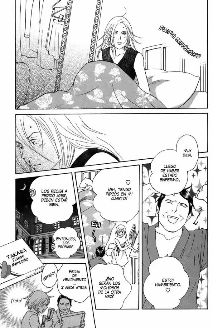 Nodame Cantabile - Capítulo 89 - Página 18 - LectorTMOo