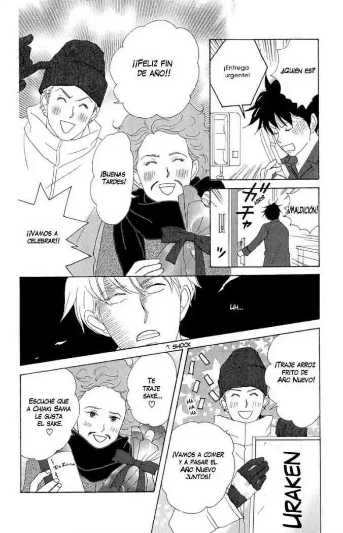 Nodame Cantabile - Capítulo 9 - Página 14 - LectorTMOo