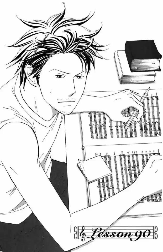 Nodame Cantabile - Capítulo 90 - Página 1 - LectorTMOo