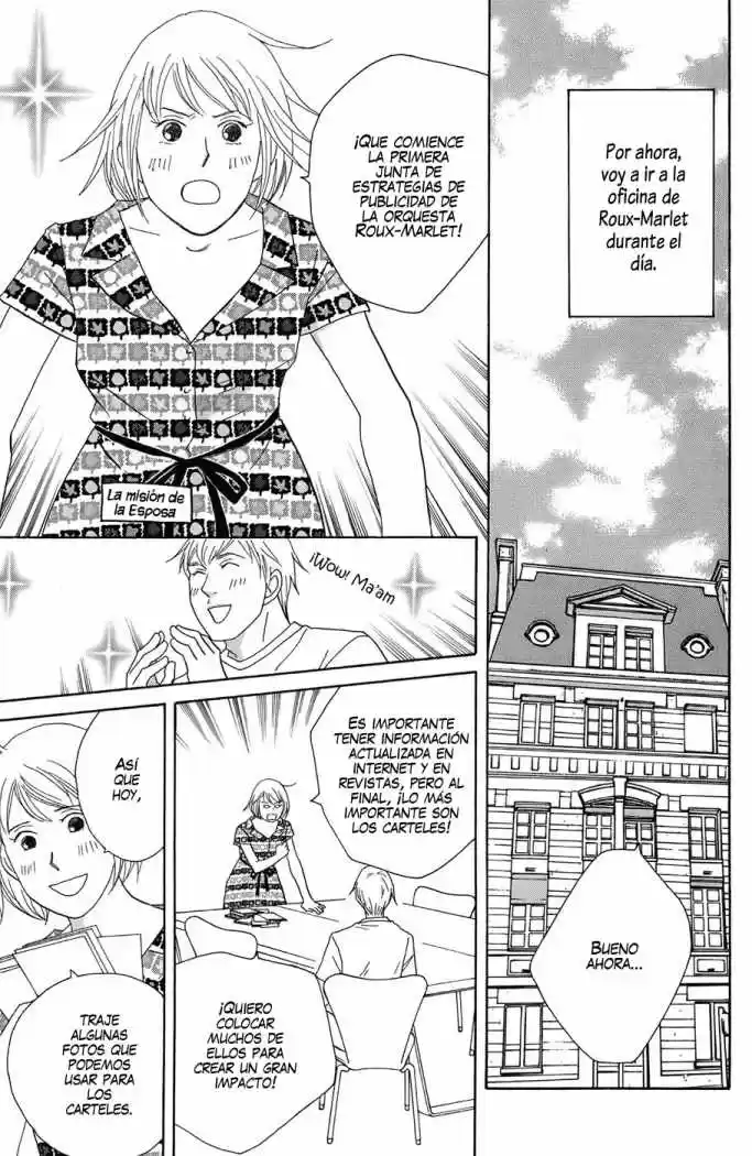 Nodame Cantabile - Capítulo 90 - Página 5 - LectorTMOo