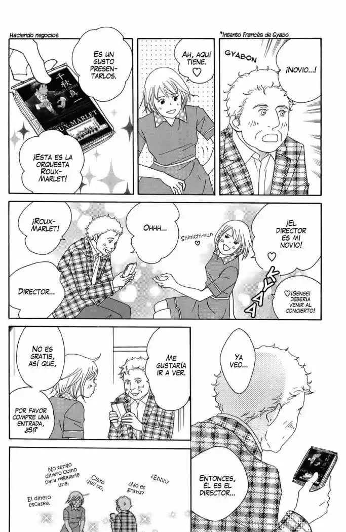Nodame Cantabile - Capítulo 91 - Página 14 - LectorTMOo