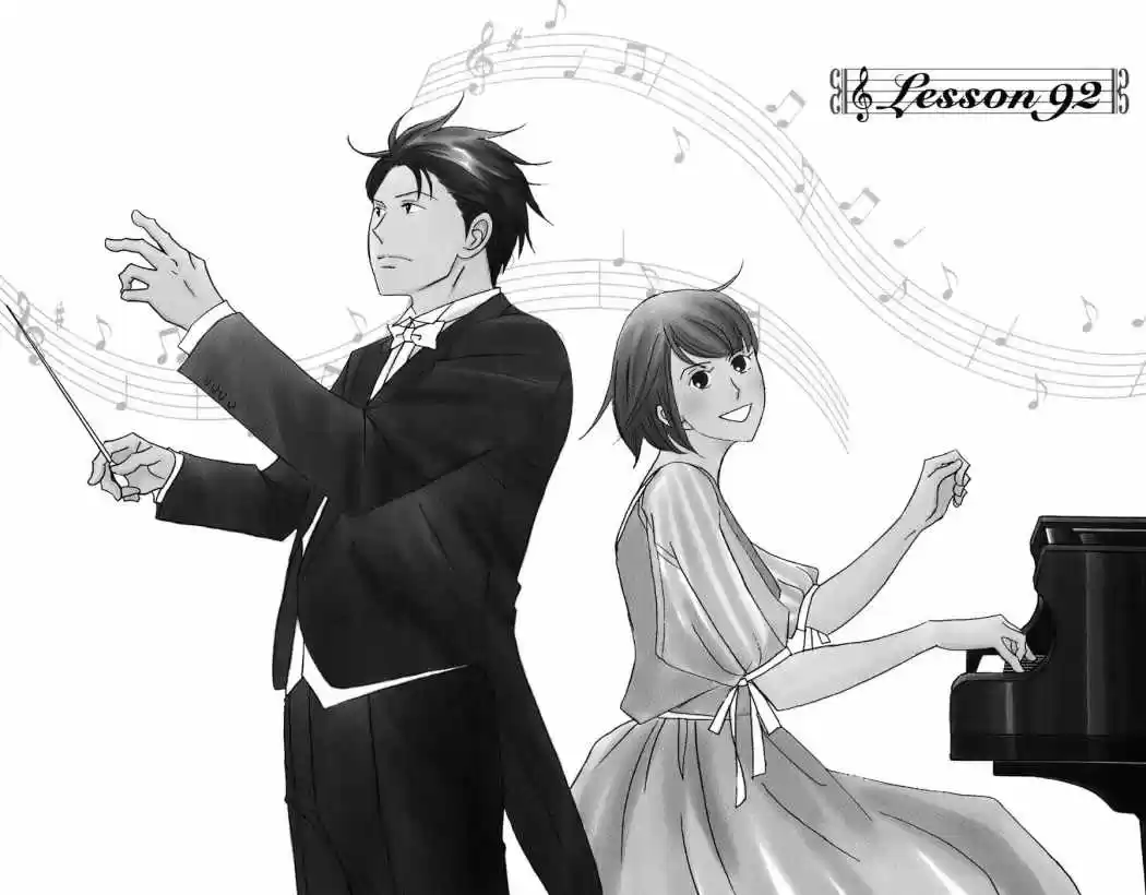 Nodame Cantabile - Capítulo 92 - Página 1 - LectorTMOo