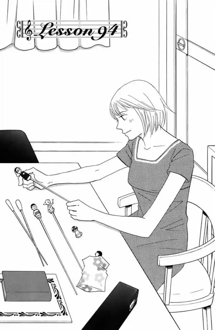 Nodame Cantabile - Capítulo 94 - Página 1 - LectorTMOo