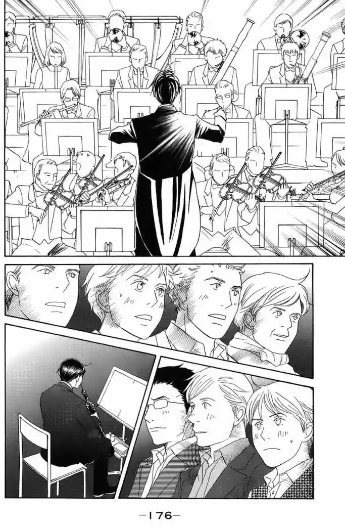 Nodame Cantabile - Capítulo 94 - Página 23 - LectorTMOo