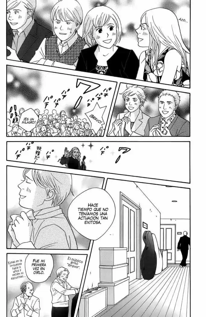 Nodame Cantabile - Capítulo 95 - Página 13 - LectorTMOo