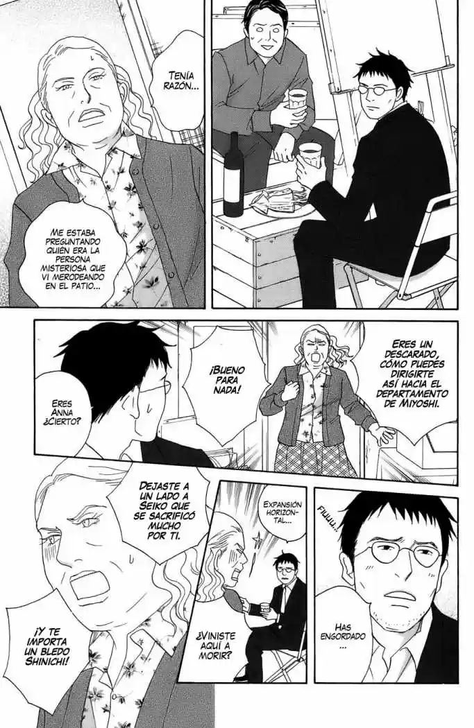 Nodame Cantabile - Capítulo 95 - Página 18 - LectorTMOo