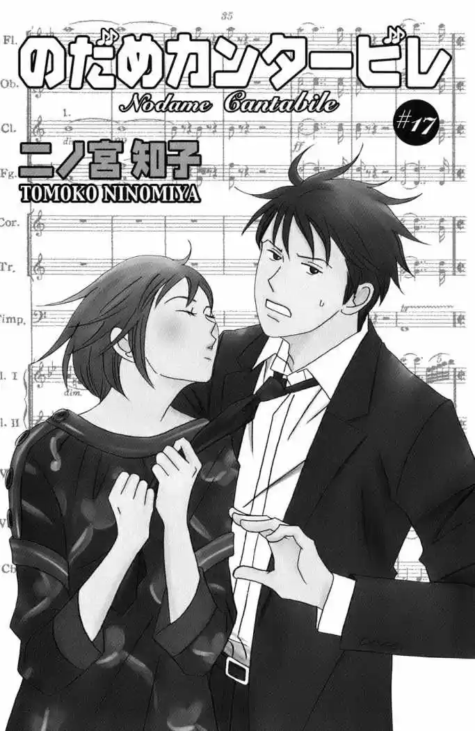 Nodame Cantabile - Capítulo 95 - Página 34 - LectorTMOo