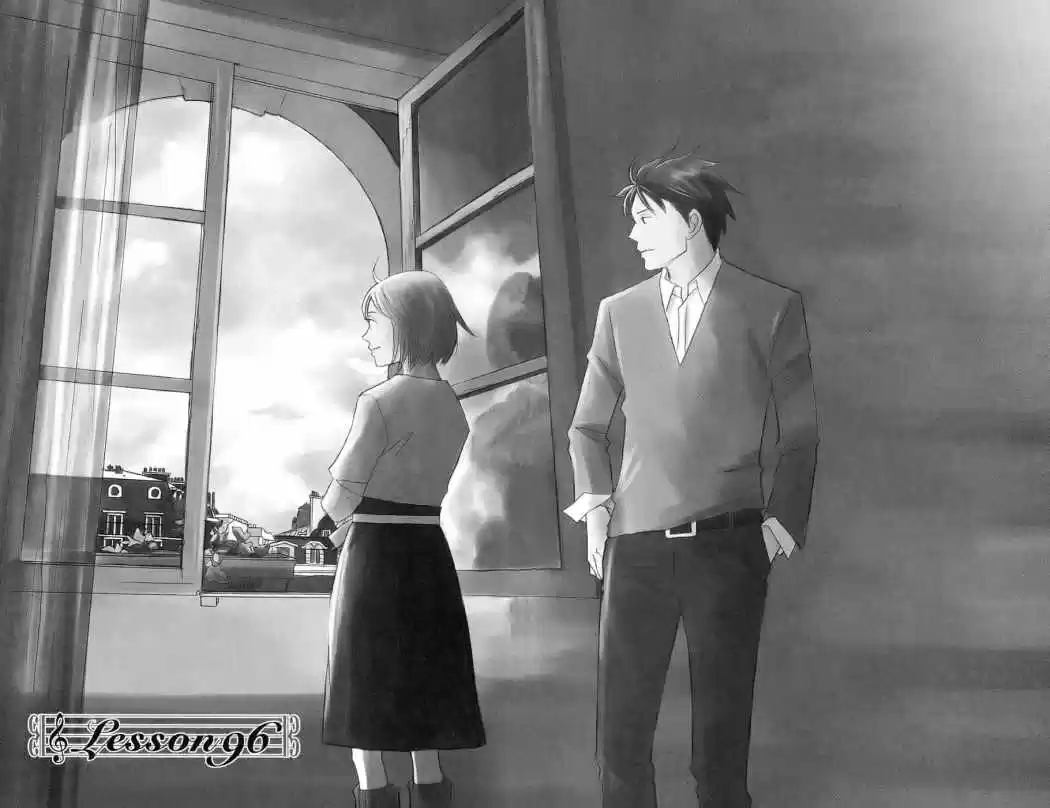 Nodame Cantabile - Capítulo 96 - Página 1 - LectorTMOo