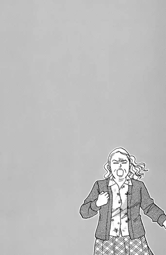 Nodame Cantabile - Capítulo 96 - Página 2 - LectorTMOo