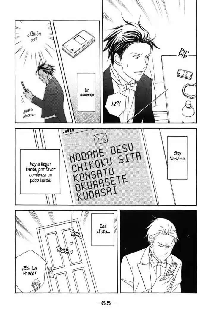 Nodame Cantabile - Capítulo 96 - Página 31 - LectorTMOo