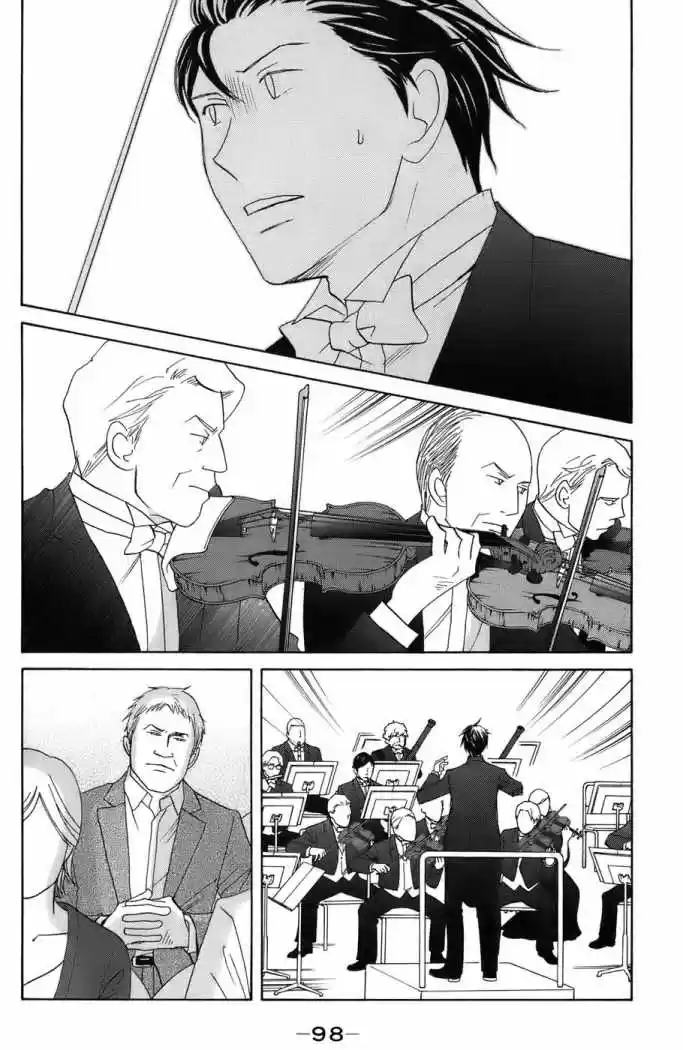 Nodame Cantabile - Capítulo 98 - Página 2 - LectorTMOo
