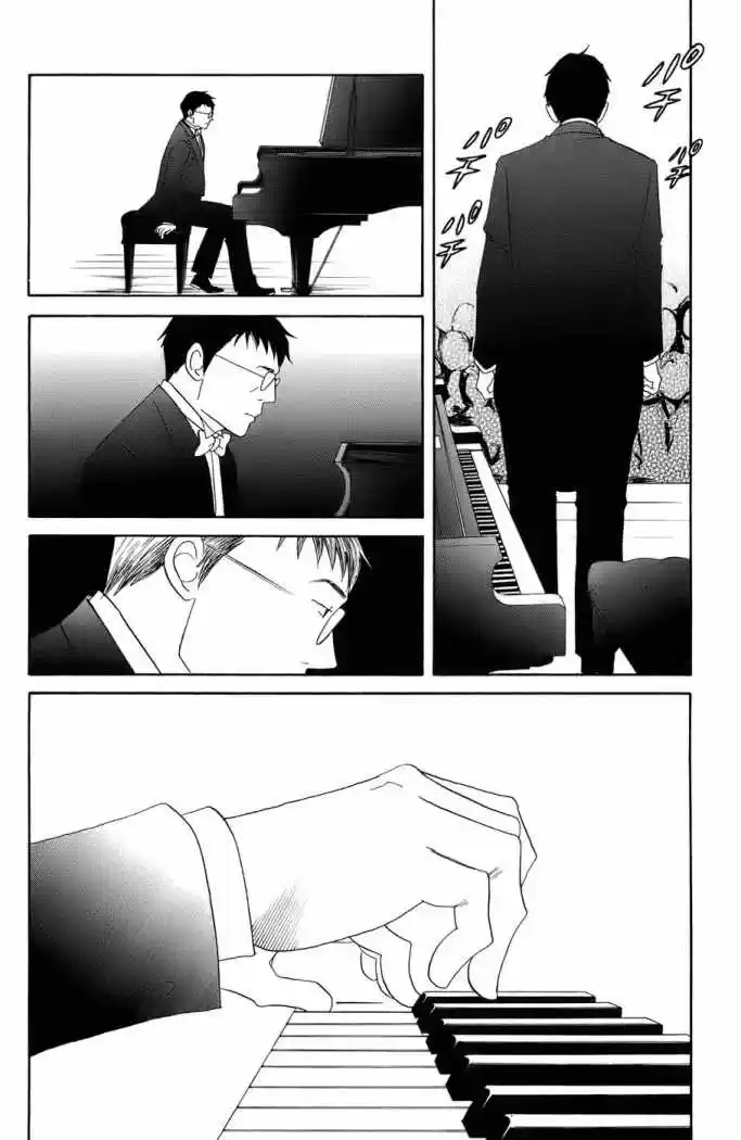Nodame Cantabile - Capítulo 99 - Página 14 - LectorTMOo