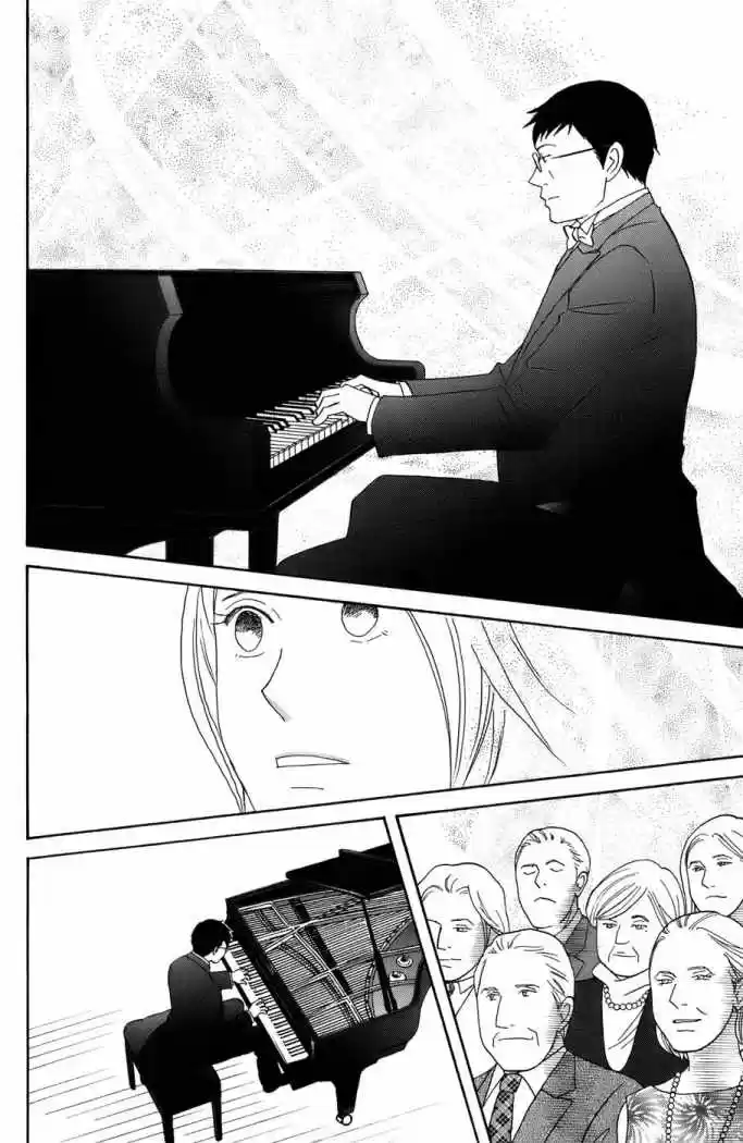 Nodame Cantabile - Capítulo 99 - Página 16 - LectorTMOo