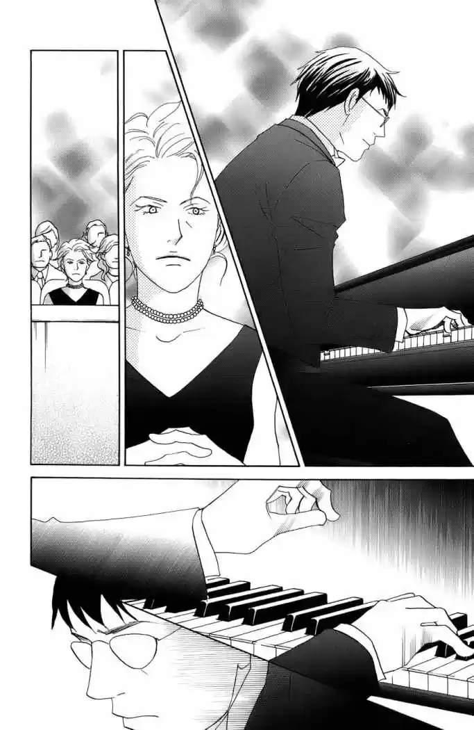 Nodame Cantabile - Capítulo 99 - Página 17 - LectorTMOo