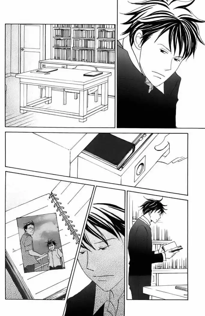 Nodame Cantabile - Capítulo 99 - Página 28 - LectorTMOo