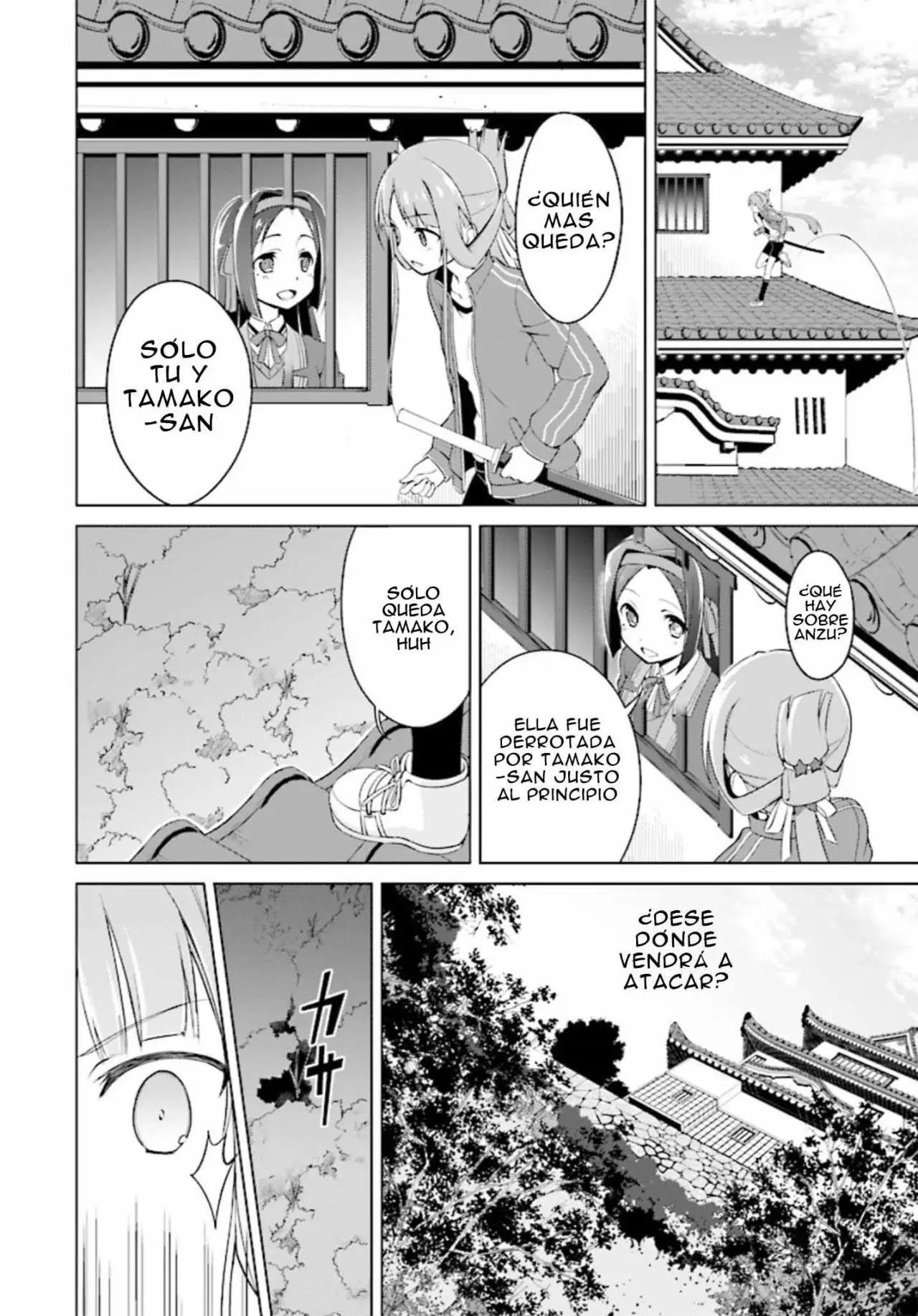 Nogi Wakaba wa Yuusha de Aru (2016) - Capítulo 12 - Página 15 - LectorTMOo